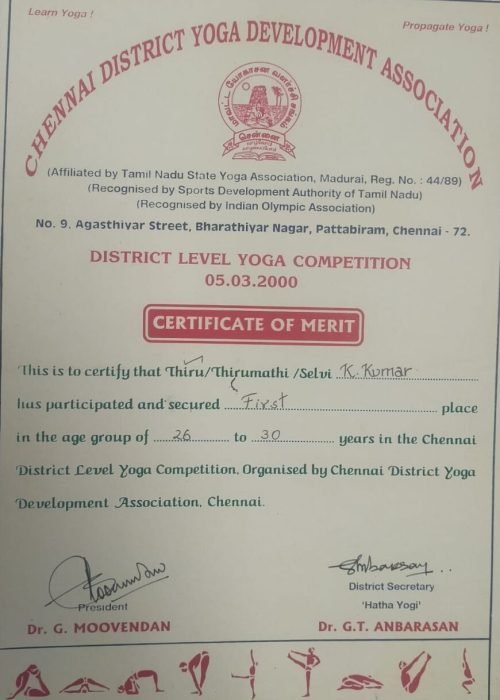 WhatsApp Image 2024-11-12 at 6.23.38 AM